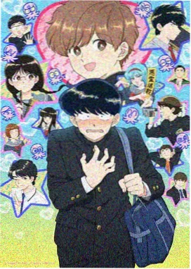 高清动漫时之匣剧场版在线观看封面
