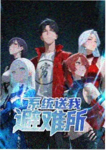 高清动漫极昼猎人剧场版在线观看封面